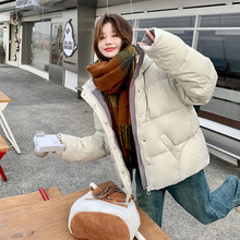 韩系学院风高级感短款羽绒服女2023冬季新款小个子90白鸭绒面包服