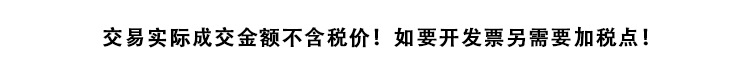 WeChat Picture_20211227161750
