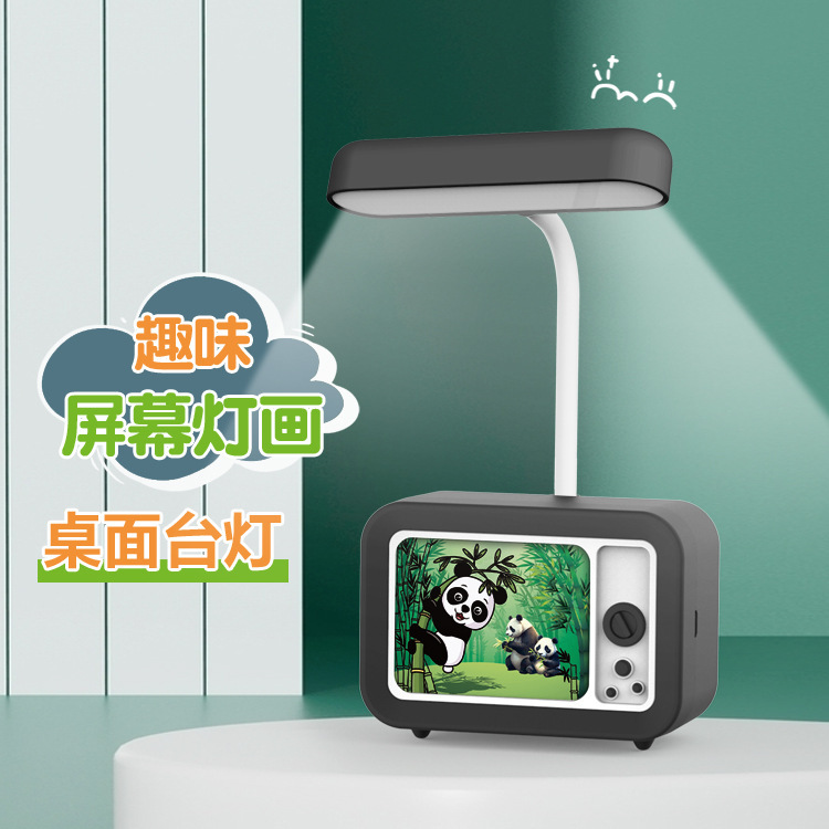 yw2199 new cartoon tv led desk lamp usb charging three-gear desktop pencil sharper night light children gift