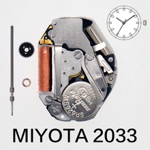 机芯配件 MIYOTA 2033石英机芯 手表机芯 美优达 Miyota 2033机芯