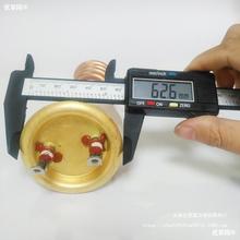 商用开水器电加热棒3KW校园直饮机发热管6千瓦螺旋电热丝金顺紫铜