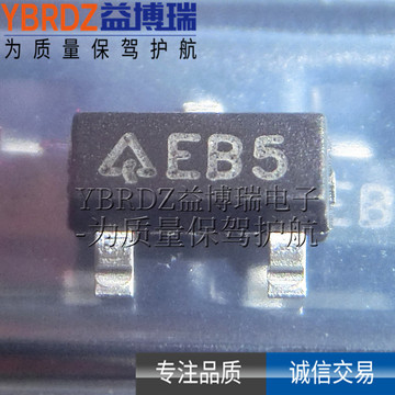 美台正品 as431antr-e1 丝印 eb5 贴片 sot-23 三极管 稳压器芯片