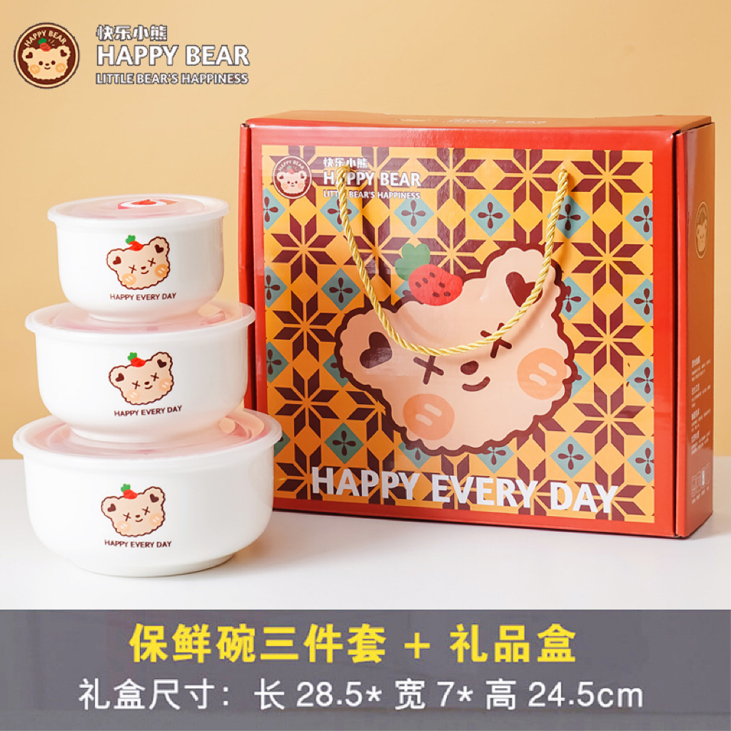 Ceramic Freshness Bowl Three-Piece Set Sealed Bowl Gift Bowl Set Gift Box Wedding Sale Wholesale Printed Logo