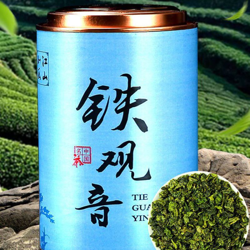 2023铁观音500罐装新茶浓香型兰花香罐装批发清香型茶叶礼盒-阿里巴巴