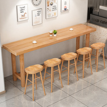 实木吧台桌椅组合简约家用酒吧奶茶休闲餐厅靠墙高脚现代长条桌子
