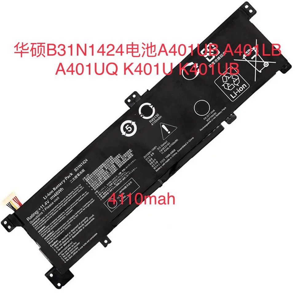 适用华硕 u4000 a400u a401u k401lb k401ubq笔记本电池 b31n1424