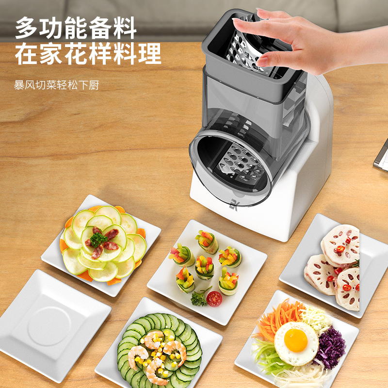 Multifunctional Vegetable Cutter Small Electric Cooking Machine Grating Slicing Multi-Purpose Kitchen Grater
