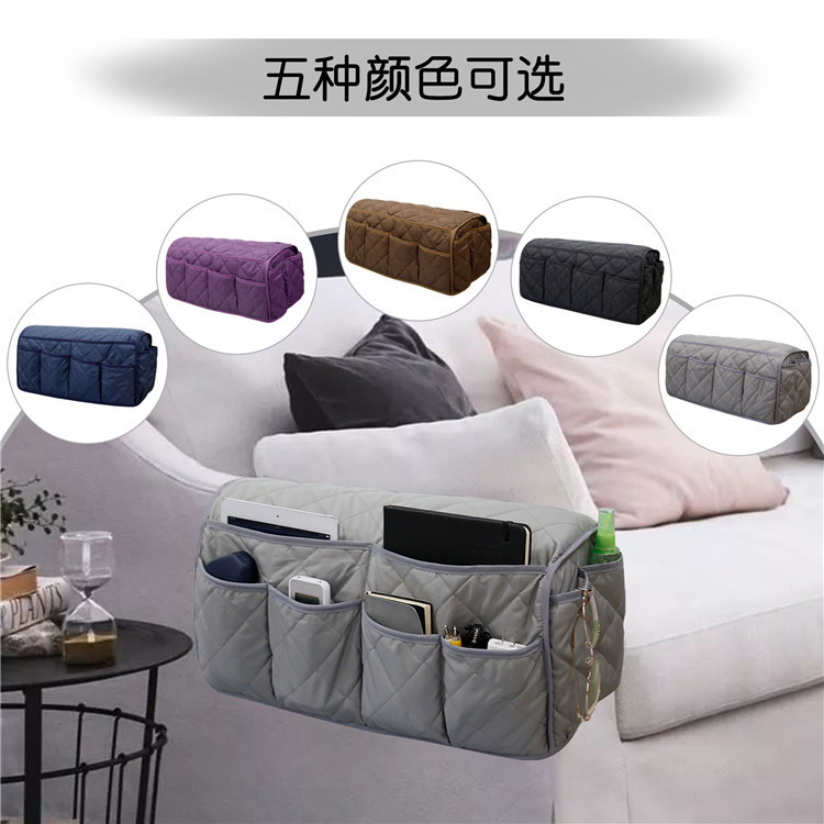 Cross-Border One Piece Dropshipping Five-Color Sofa Handrail Hanging Storage Bag Remote Control Tablet Home Storage Bag