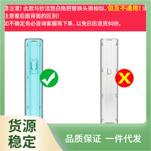 CE2Q批发平板拖把替换头180度速干地拖胶棉头33CM原装替换装拖布