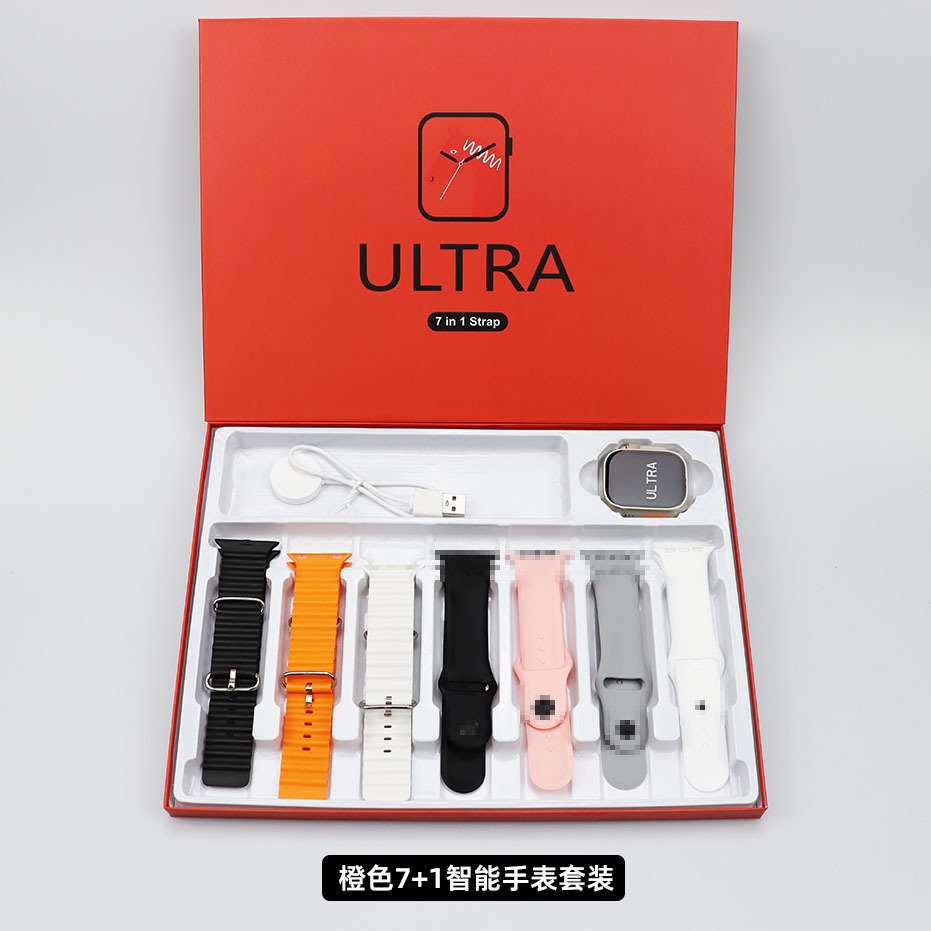 ultra智能手表套装7+1配多款式表带多功能蓝牙通话华强北跨境手表