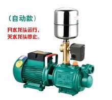 813B螺杆自吸泵家用全自动水井自来水增压泵水泵家用抽水机压水井