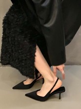 法式小猫跟包头凉鞋女2024年秋新款仙女风配裙子高跟鞋设计感小众