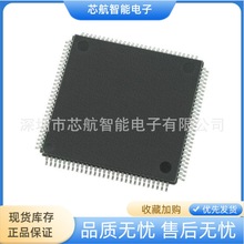 S912XHY256F0VLM/S912XHY256F0VLMR/微控制器 N*XP全新原装现货