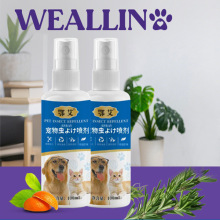 宠物驱虫喷剂蚤蜱清宠物床上灭猫狗体外驱虫驱除去虱喷雾跨境批发