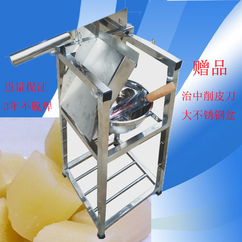 新款满焊加厚手动甘蔗切节机铡刀匝刀切断架子加长削皮不锈钢