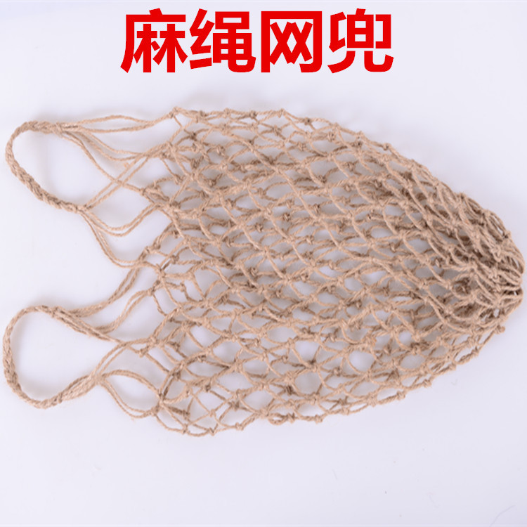 Handbag Fruit Bag Vegetable Pocket Ball Pocket Net Pocket Buggy Bag Hand-Woven Nylon Material Multi-Purpose