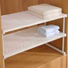 衣柜分层隔板板柜子橱柜可伸缩厨柜内置物架衣橱隔断整理隔层分隔