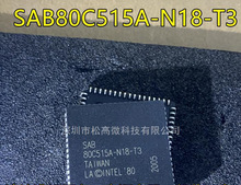 SAB80C515A-N18-T3 PLCC68封装 全新热卖现货通信IC 欢迎咨询