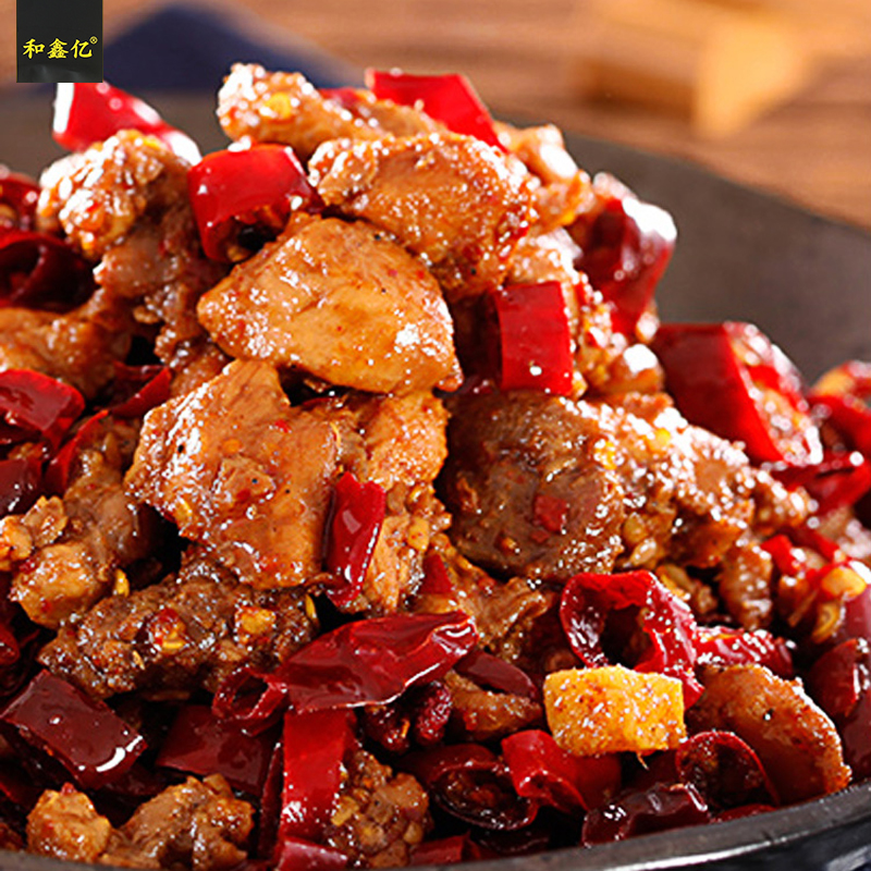 和鑫亿五香麻辣兔丁208g四川成都特产真空小包装兔肉休闲伴手礼品