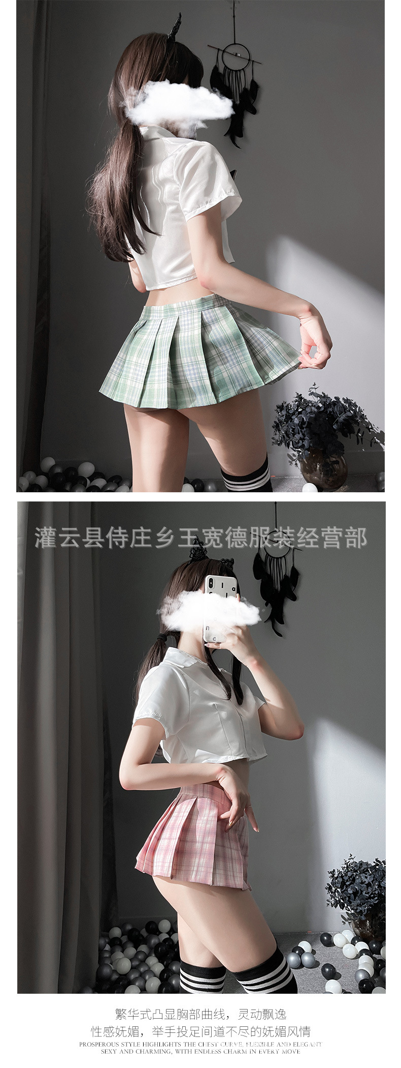 日系制服ol性感白衬衫情趣内衣角色扮演jk学生服装套装诱惑短裙女