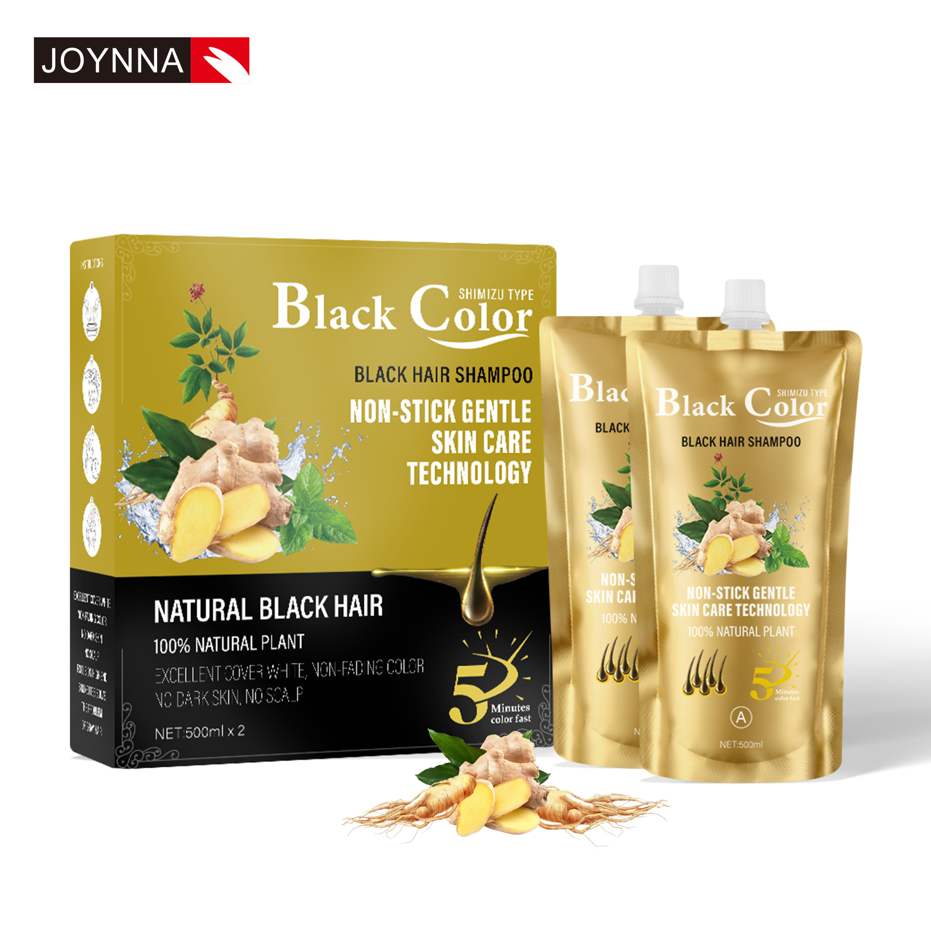 跨境袋装清水黑油染发剂不粘头皮一支黑染发膏black hair shampoo