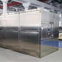 日产5-10吨工业颗粒冰机全自动制冰机高效节能可食用厂家直销