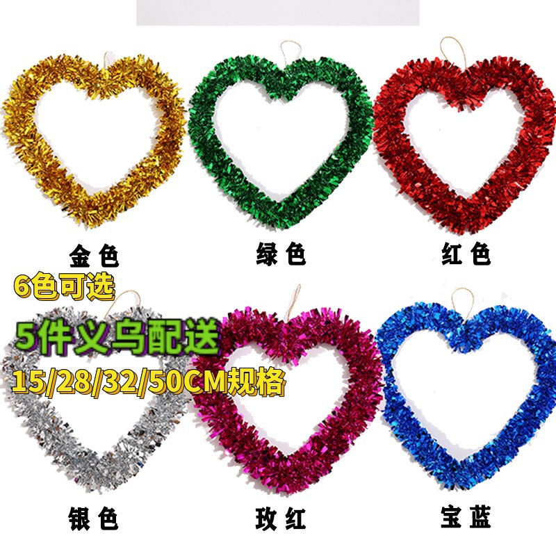 cross-border garland 50cm valentine‘s day decoration festive arrangement gift wire color stripes love garland accessories