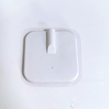 通用4*4硅胶阿是电极片理疗配件电疗针灸粘片理疗配件贴片插针式