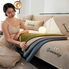 人字纹雪尼尔沙发垫2024网红新款四季通用坐垫子沙发套罩全包盖布