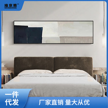 北欧风棕色抽象卧室床头沙发背景样板房装饰挂画现代软装极简墙壁