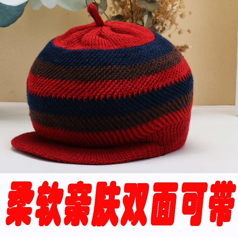 初春深秋季新款中老年帽子女双面戴加厚鸭舌帽双层针织毛线帽