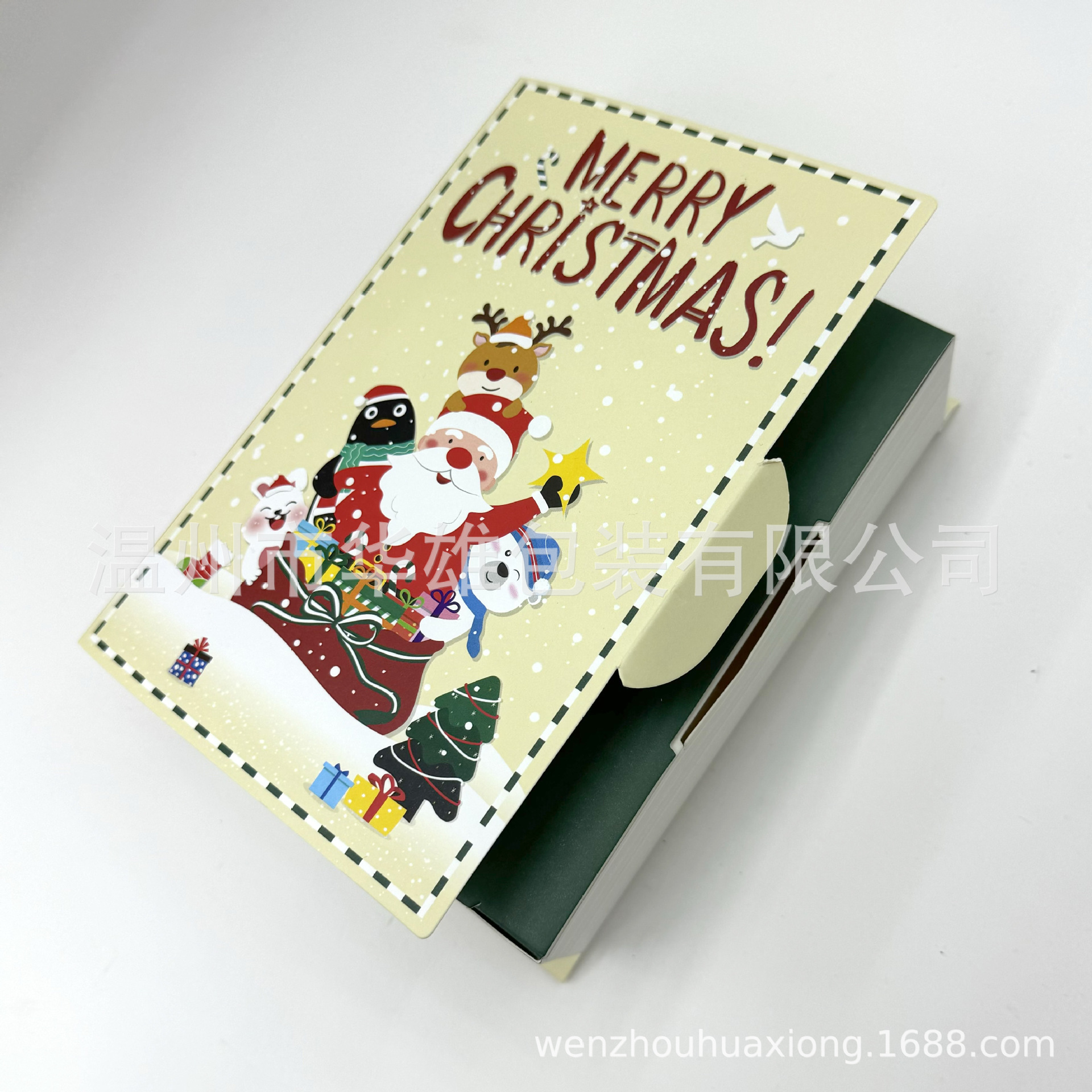 Step into the New Christmas Candy Box Gift Box Gift Packing Box Paper Box Creative Magic Book Decoration Christmas Candy Box