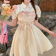 小清新法式碎花吊带裙小众甜美连衣裙纯欲夏季短款披风两件套装裙