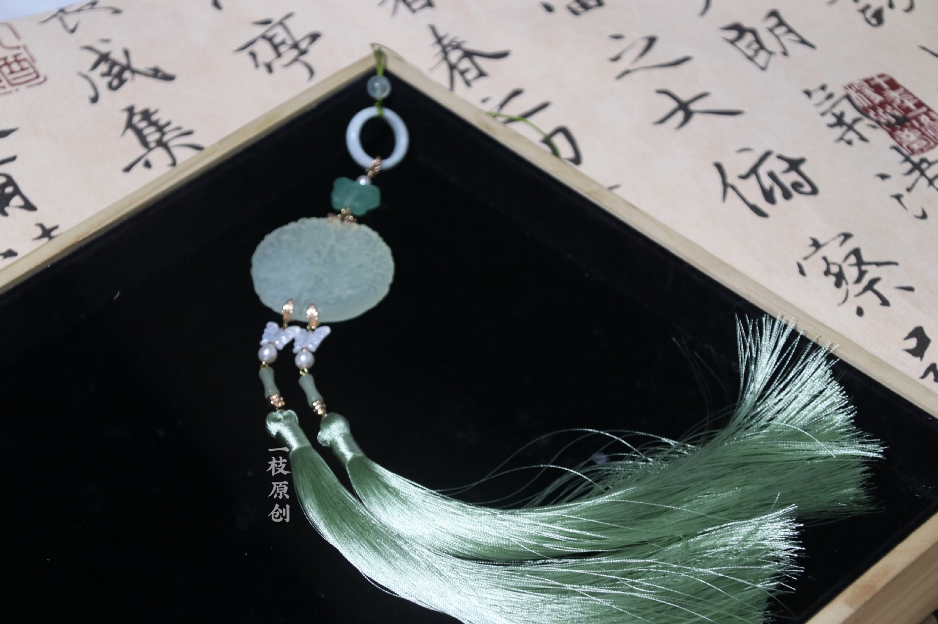 古风岫玉禁步汉服挂饰玉佩腰饰环佩流苏禁步腰佩古装汉服配饰