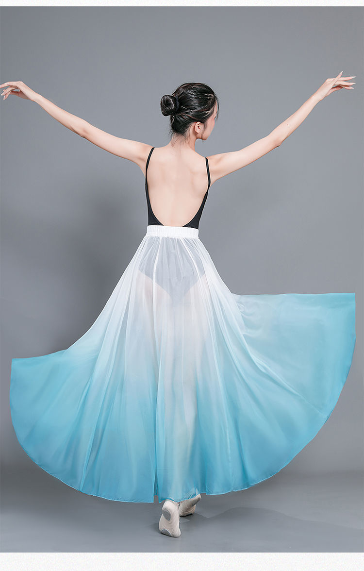 古典舞水袖大摆裙练功服雪纺渐变裙国庆节飘逸演出服纱裙中国风