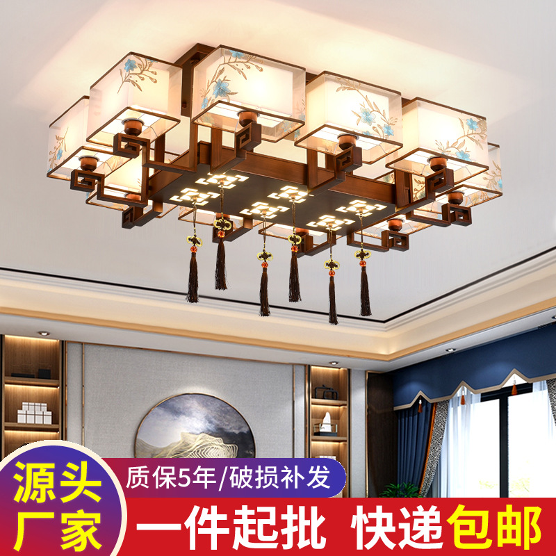 新中式吸顶灯中国风客厅灯餐厅复古禅意简约家用大气刺绣卧室灯具