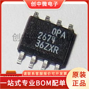 OP113E OPA2674IDR OP284FS OP213F OP295G OP777ARZ OP27GS SOP8