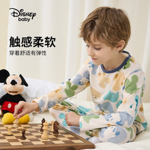 迪士尼（Disney）童装男童内衣套装2023秋冬新款儿童秋衣秋裤宝宝