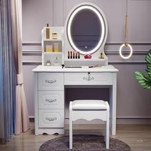 梳妆台主卧室现代简约小户型网红新款高级感收纳储物柜一体化妆桌