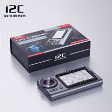 i2C T20AI拆焊台 单机联网急速升温智能分层主板 自动散热加热台