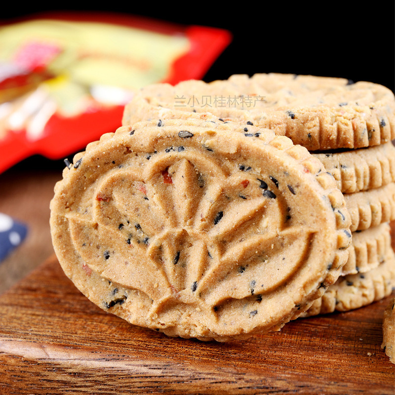 荔浦米饼广西桂林炒米饼硬香脆酥多口味咸味袋装零食中式香芋食品