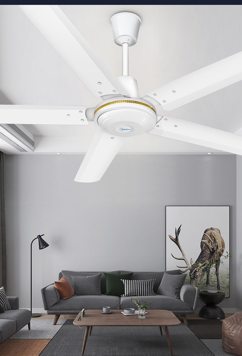 美的吊扇大风力56寸家用5叶客厅餐厅电扇工业电风扇吊式fc140-dd
