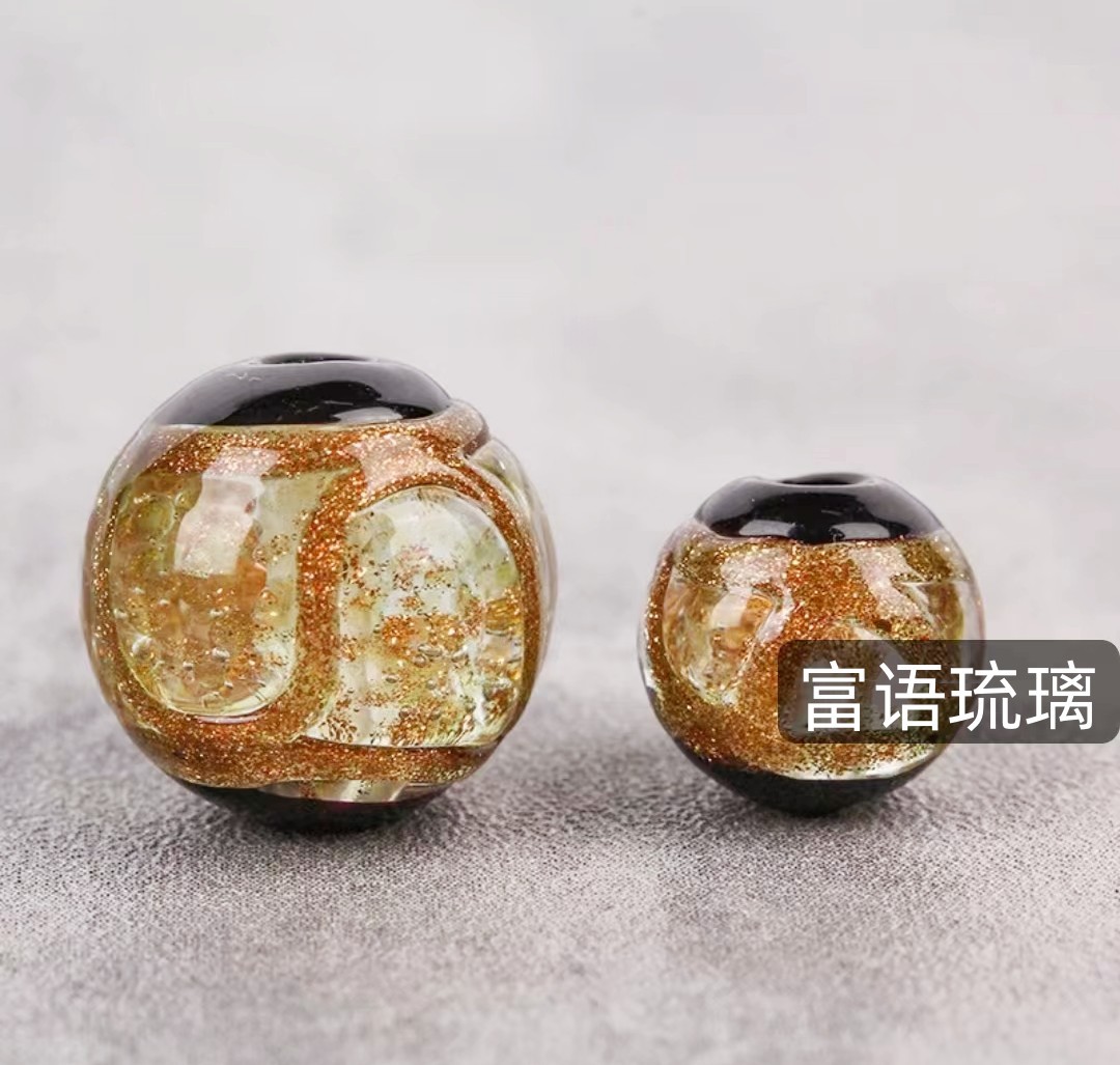 Two-Head Black Glass Bead Japanese Style Glaze Gold Sand Scattered Beads DIY Bracelet Earrings Hairpin Fragrant Gray Glass Bead