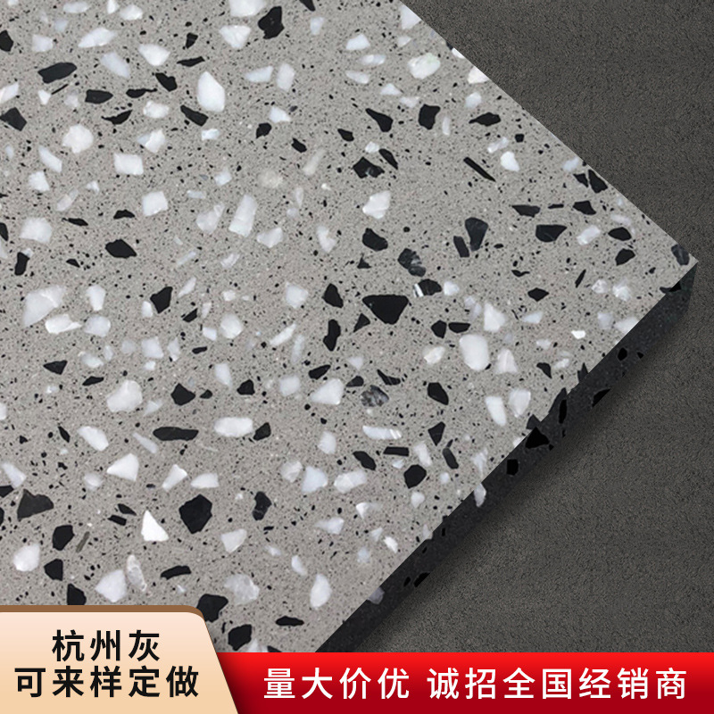 工厂定做灰色水磨石预制无机荒料人造石卫生间厨房台面室内玩地砖