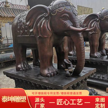 泰坤雕塑 铸铜大象 紫铜2米铜雕喷水象 招财镇宅铜大象动物雕塑
