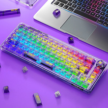 狼蛛F68机械键盘透明蓝牙无线三模RGB客制化热插拔跨境亚马狲eBay