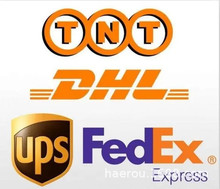 国际航空快递DHL/FEDEX/UPS/TNT/MS亚马逊集运双包清税到门海派服