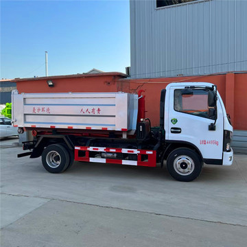 小型勾臂垃圾车 环卫车厢自卸车垃圾收运车 拉臂式保洁车峻熙转运