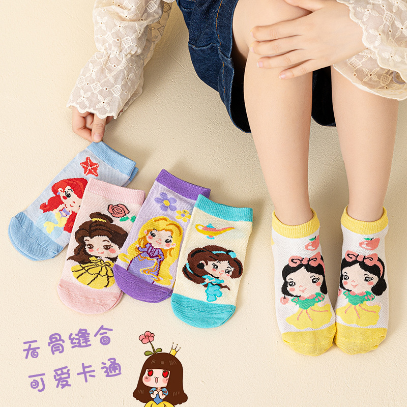 2023 Spring New Girls' Socks Thin Mesh Breathable Children's Socks Cartoon Cute Baby Socks Wholesale