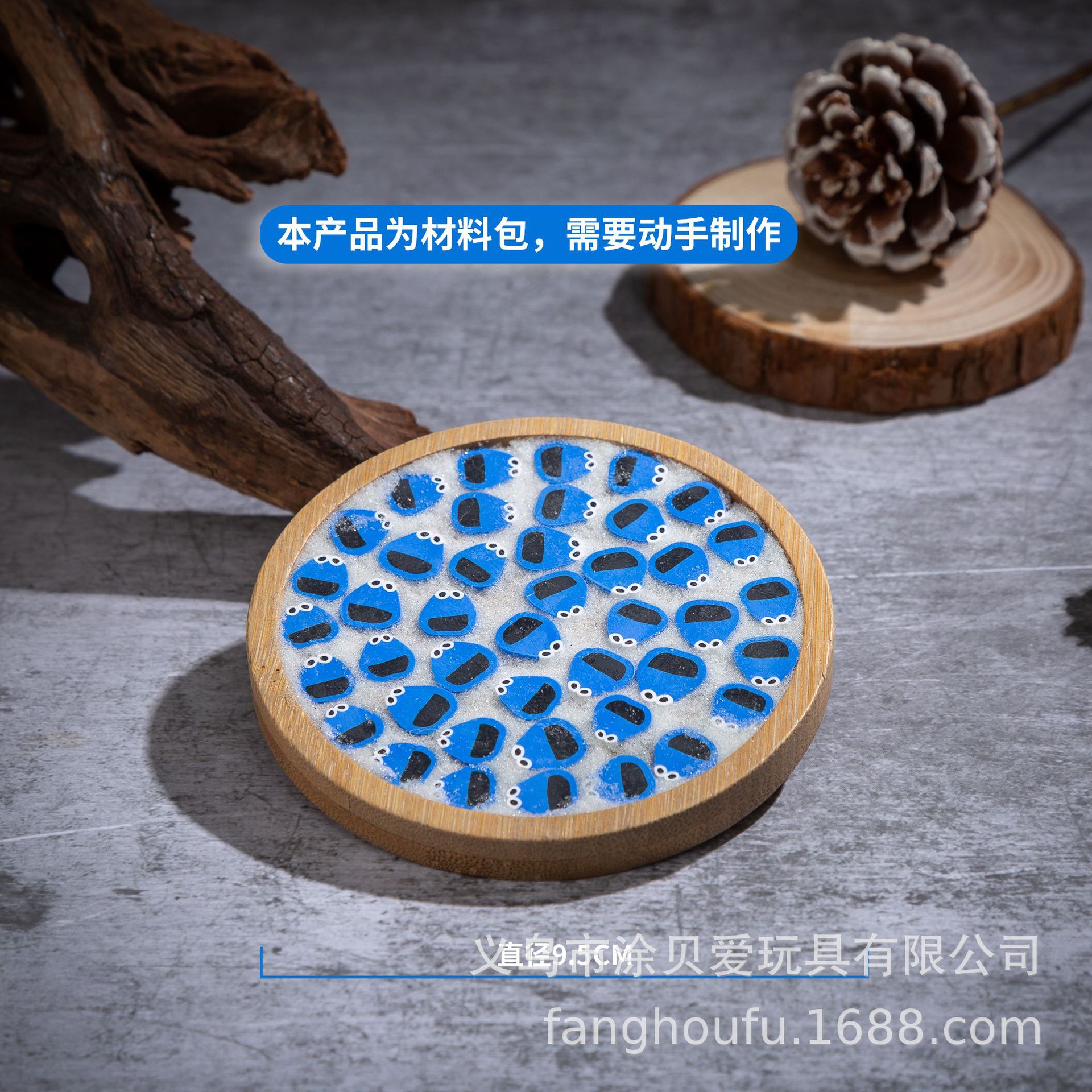 Bamboo Cup Mat Placemat Creative DIY Handmade Material Bottom Embryo Tray Square round Succulent Marseille